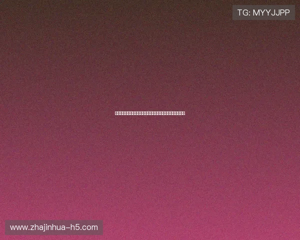 中国足球超级联赛新赛季展望:改革升级与实力对抗的激烈较量 中国足球超级联赛新赛季展望:改革升级与实力对抗的激烈较量