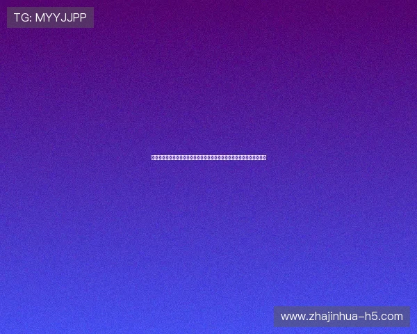 中央五套节目表全新解读精彩内容一览各类体育赛事与文化节目的完美融合 中央五套节目表全新解读精彩内容一览各类体育赛事与文化节目的完美融合