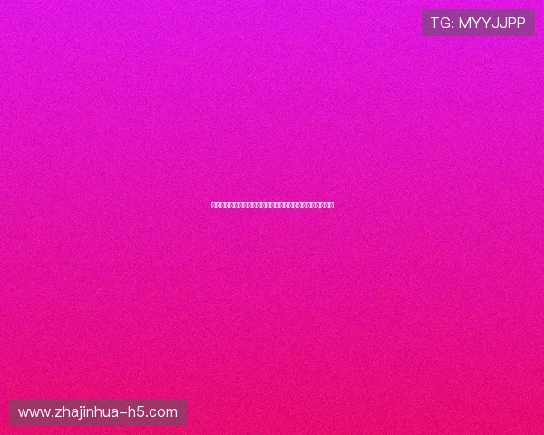 乔丹告别赛场最后一战感动全场展现传奇篮球魅力与冠军精神