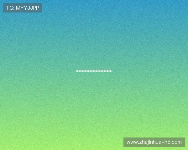 体操全能训练与竞技表现的关系分析及提升策略研究