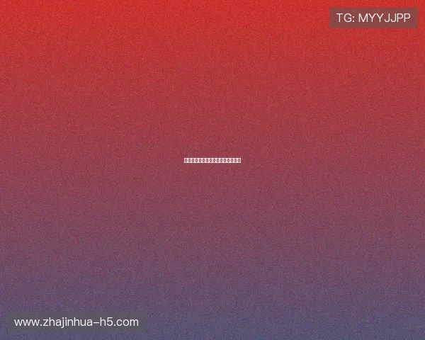 冬奥会会徽设计解析与文化内涵探讨