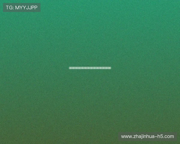 凤凰卫视中文台直播全程报道全球热点新闻与精彩节目精彩呈现