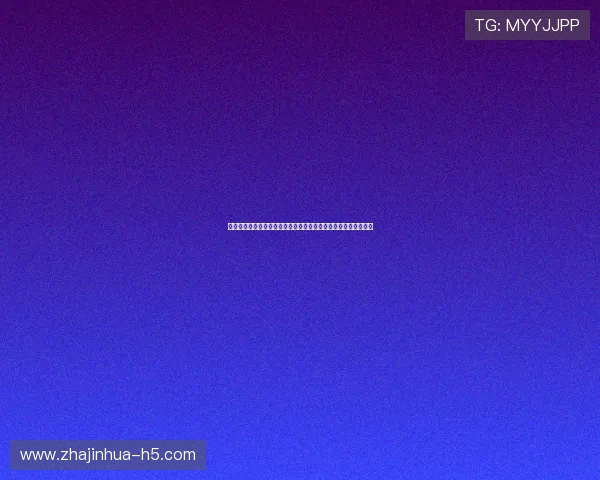 北京冬奥会开幕式时间正式公布将在几点开始及相关精彩内容详解