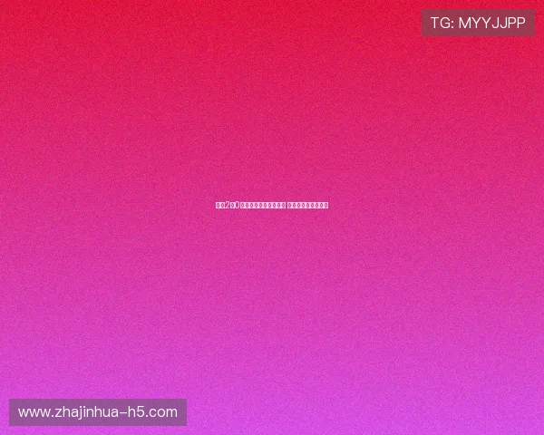 国足2比0战胜中国香港再添胜绩 展现实力与团队默契 国足2比0战胜中国香港再添胜绩 展现实力与团队默契