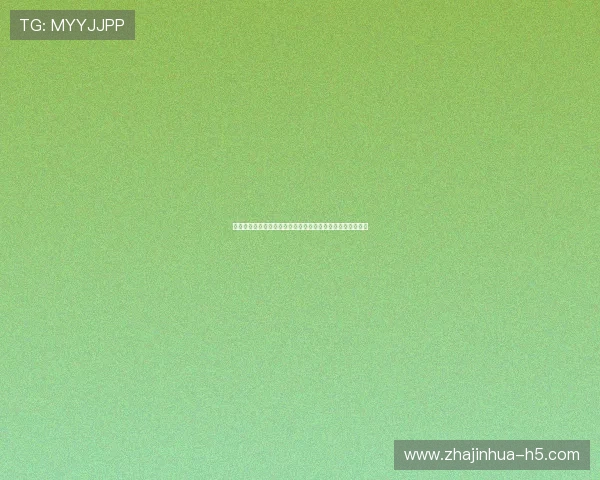 土豪时代的财富游戏与社会变迁:从奢华到审美的演变与影响 土豪时代的财富游戏与社会变迁:从奢华到审美的演变与影响